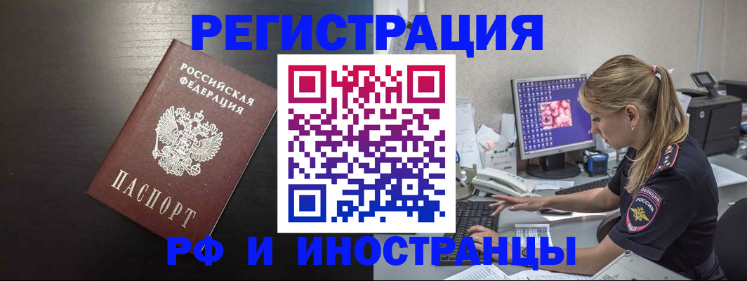 форма 3 в Кемерово