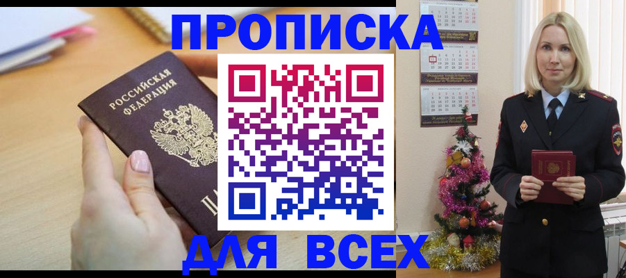 форма 3 в Кемерово